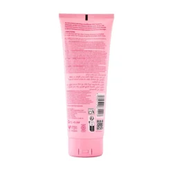 Après-shampoing ultra-hydratant Coily Curls – cheveux frisés et crépus / 250ml