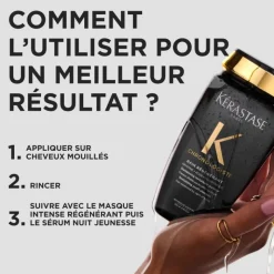 Bain Régénérant Chronologiste - Hydratation, Force, Brillance / 250ml