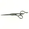 Ciseaux de coupe acier inox japonais - T5,5 Gun