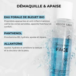 Démaquillant yeux waterproof – efficacité, confort, fraîcheur / 100ml