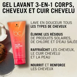 Gel lavant corps, cheveux et cuir chevelu – fraîcheur, réparation, hydratation / 100ml