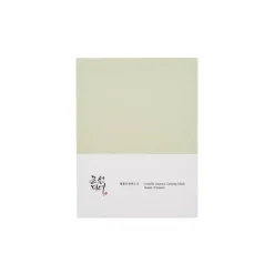 Masque Apaisant Centella Asiatica Calming Mask / 25ml