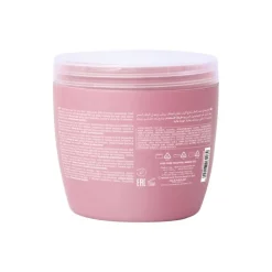 Masque nourrisant Moisture / 500ml