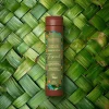 Masque nourrissant intense Tropical / 300g