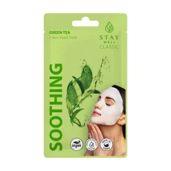 Masque visage Green Tea – apaisant, antioxydant, éclat naturel / 22g