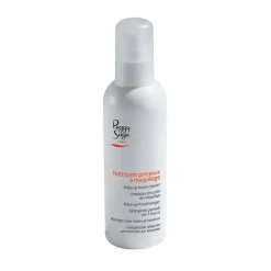 Nettoyant pour pinceaux / 200ml