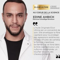 Recharge Nourrissante L'Huile Originale Elixir Ultime / 75ml