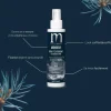 Spray texturisant Monsieur / 150ml