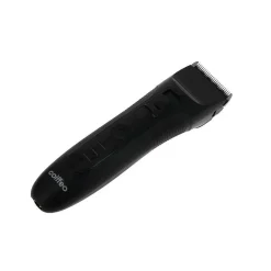 Tondeuse de coupe R-PRO