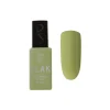 Vernis semi-permanent I-LAK Seaweed green / 11ml